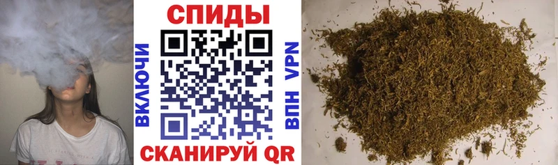 Бутират 1.4BDO  купить наркотик  Вышний Волочёк 