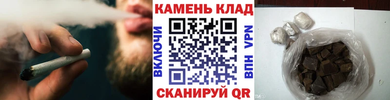 ГАШИШ hashish  купить   Вышний Волочёк 