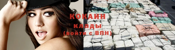 МДПВ Верея