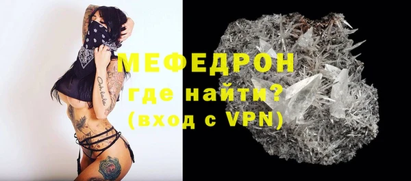 МДПВ Верея
