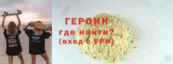 МДПВ Верея