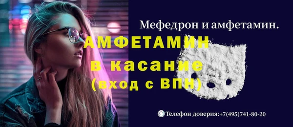 МДПВ Верея