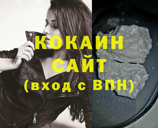 МДПВ Верея
