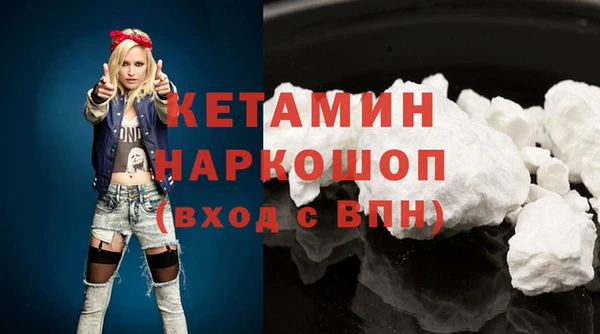 МДПВ Верея