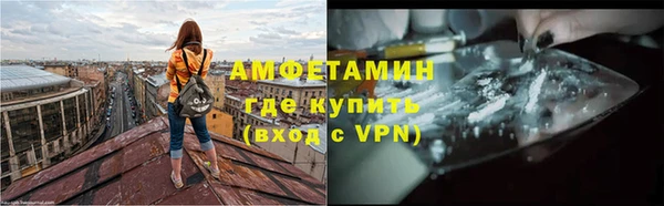 синтетический гашиш Верхнеуральск