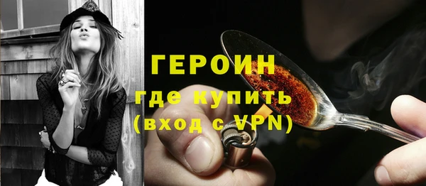 МДПВ Верея