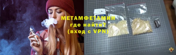 МДПВ Верея