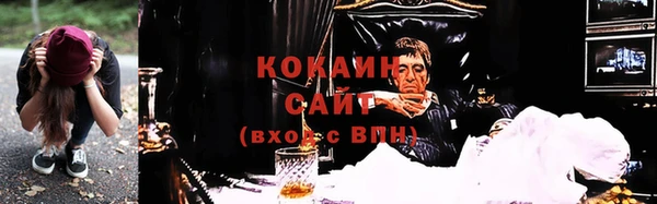 МДПВ Верея