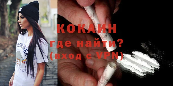 МДПВ Верея