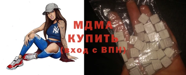 МДПВ Верея