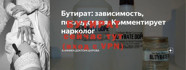 МДПВ Верея