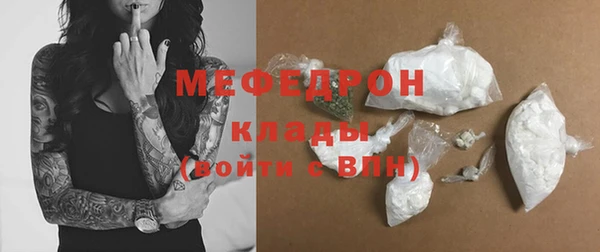 синтетический гашиш Верхнеуральск