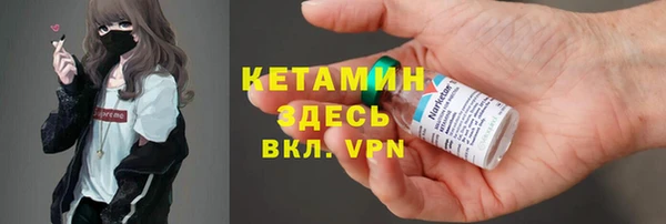 синтетический гашиш Верхнеуральск