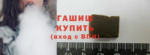 МДПВ Верея