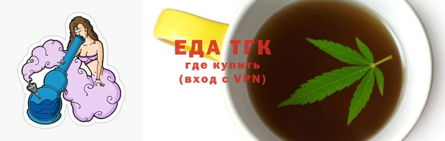 синтетический гашиш Верхнеуральск