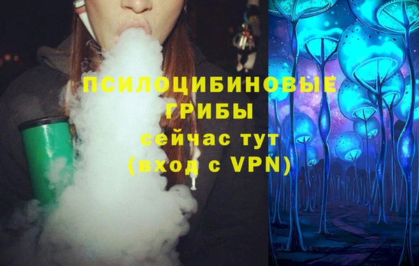 синтетический гашиш Верхнеуральск