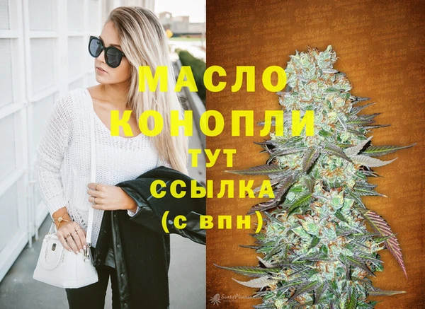 МДПВ Верея