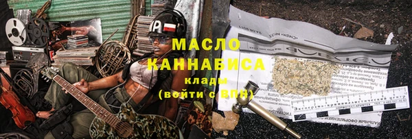 синтетический гашиш Верхнеуральск