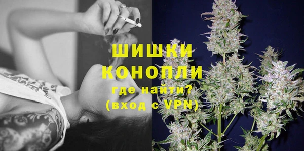 синтетический гашиш Верхнеуральск