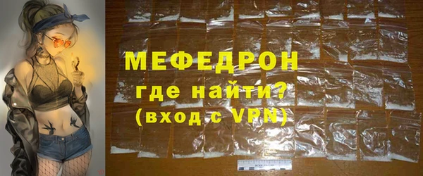синтетический гашиш Верхнеуральск