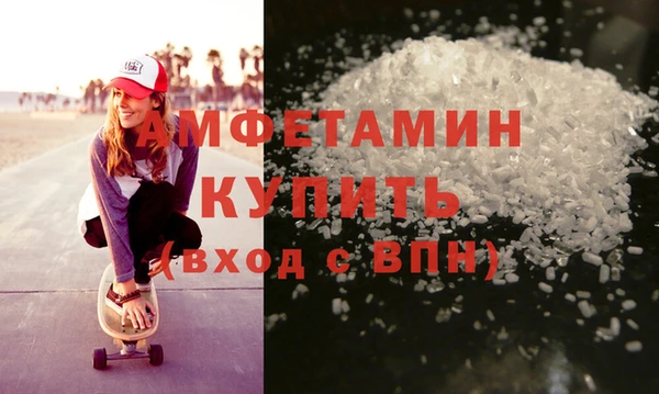 МДПВ Верея