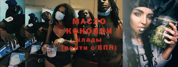 синтетический гашиш Верхнеуральск