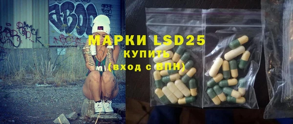 синтетический гашиш Верхнеуральск