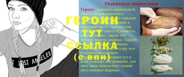 синтетический гашиш Верхнеуральск
