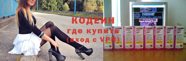 синтетический гашиш Верхнеуральск