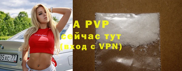 синтетический гашиш Верхнеуральск