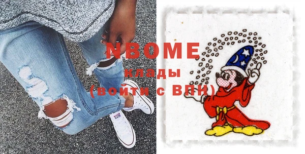 МДПВ Верея