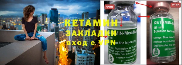 МДПВ Верея